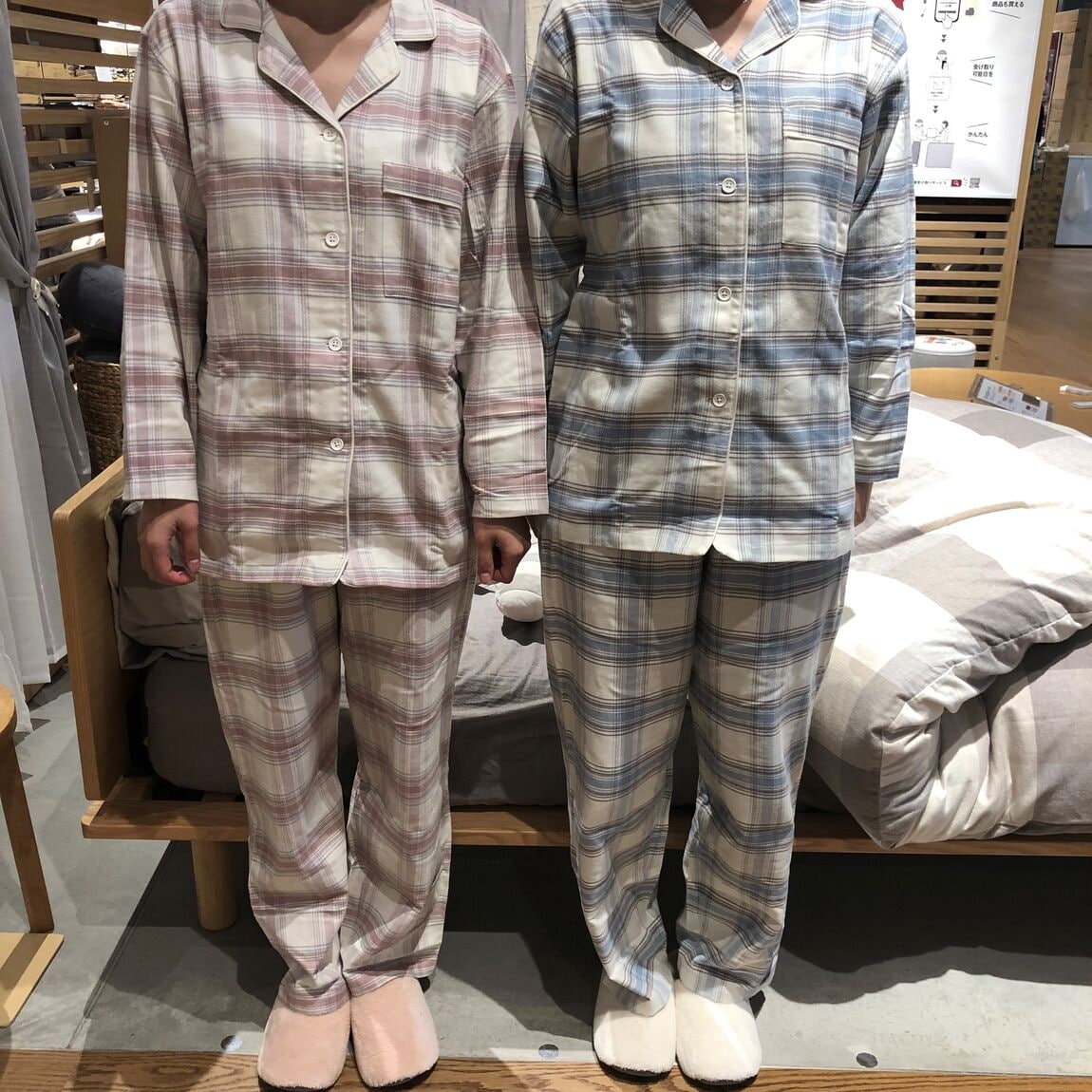 新品未使用★フランネルキャットパジャマ Amazon | [ピーチ・ジョン] 【綿100％ 猫柄 あたたかみのある